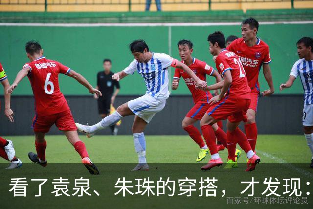 看了袁泉、朱珠的穿搭，才发现：阔腿裤不搭运动鞋，洋气又时髦